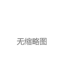 韩国戒严令风波给全球经济投下哪些涟漪？|美国|特朗普|尹锡悦|韩国政府